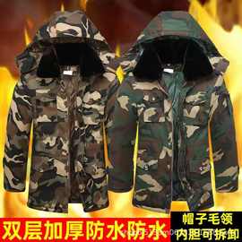 草綠軍服與勞保服裝 從歷史符號到功能守護(hù)