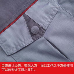 惠州宇晟服裝廠 專業(yè)定制新圩勞保服，批發(fā)澳頭員工工衣，一站式勞保服裝解決方案